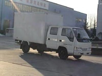 Aoling BJ5039V2DD3Box transport vehicle