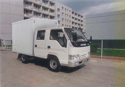 Aoling  BJ5039V2DD3 Box transport vehicle