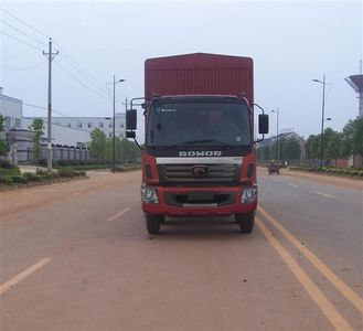 Foton  BJ5156VJCFG1 Grate type transport vehicle