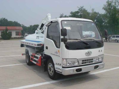 Chiyuan  BSP5052GXE Septic suction truck