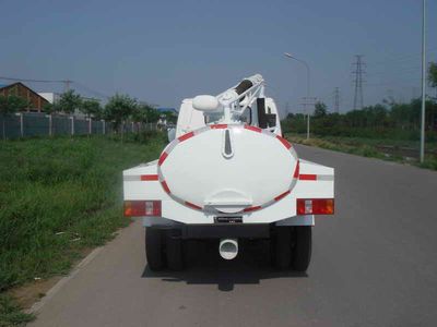 Chiyuan  BSP5052GXE Septic suction truck