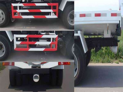 Chiyuan  BSP5052GXE Septic suction truck