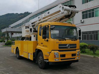 Changfeng  CFQ5140JGK5D High altitude work vehicle