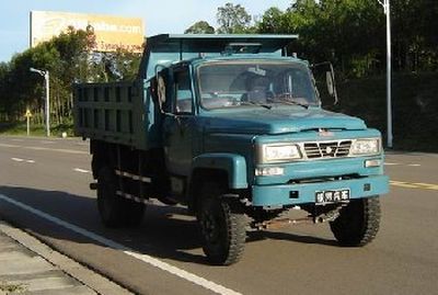 Chuanlu CGC3050CBGDump truck