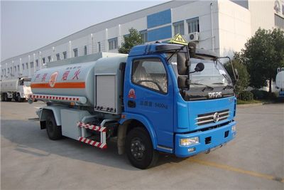 Sanli CGJ5090GJY02Refueling truck