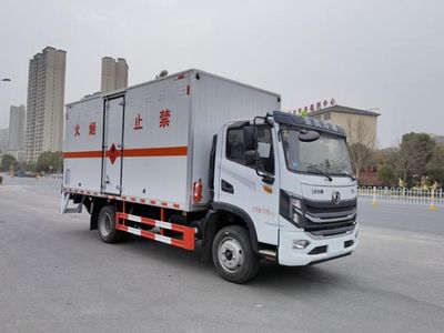 Chufei  CLQ5120XRQ6E Flammable gas box transport vehicle