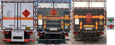 Chufei  CLQ5120XRQ6E Flammable gas box transport vehicle