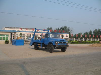 Cheng Liwei  CLW5102BZL Swing arm garbage truck