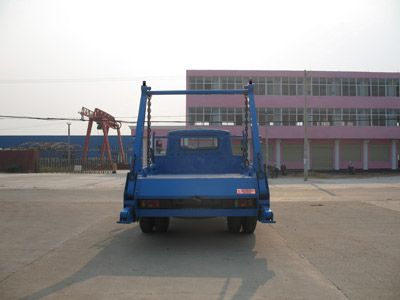 Cheng Liwei  CLW5102BZL Swing arm garbage truck