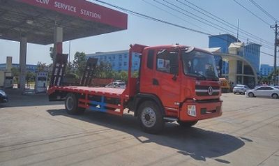 Cheng Liwei CLW5161TPBS5Flat transport vehicle