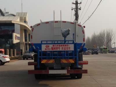 Cheng Liwei  CLW5250GPST5 watering lorry 