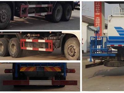 Cheng Liwei  CLW5250GPST5 watering lorry 