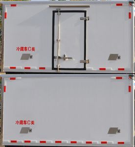 Chusheng  CSC5031XLCB6 Refrigerated truck