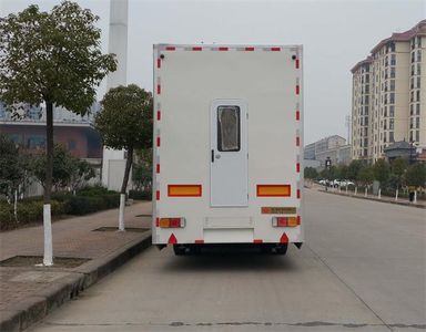 Huisicheng  DWJ9190XZS1 Showcasing semi-trailers