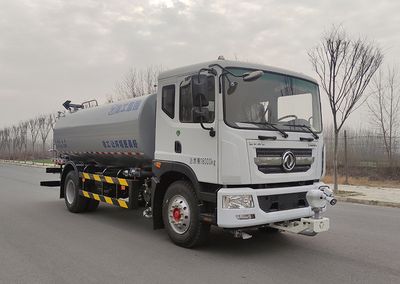 XCMG  DXA5181TSDD6 Anti service disinfection sprinkler truck