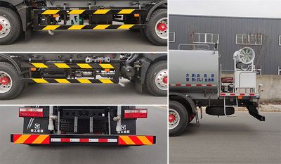 XCMG  DXA5181TSDD6 Anti service disinfection sprinkler truck