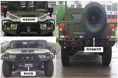 Dongfeng  EQ2050M57D Long head off-road truck