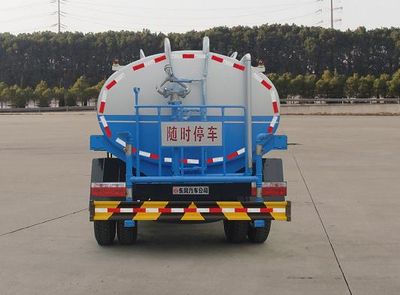 Dongfeng  EQ5102GSSF1 Sprinkler truck