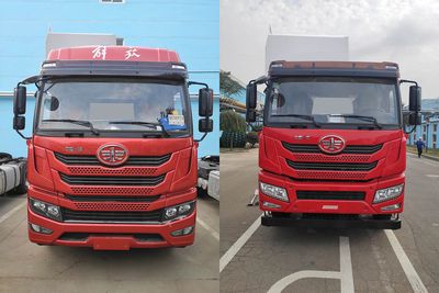 Chuyun  EZW5310ZSL Bulk feed transport vehicle