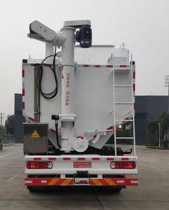 Chuyun  EZW5310ZSL Bulk feed transport vehicle