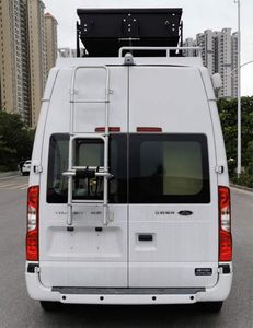 Yuzhou  GPY5040XJEJ0 Environmental monitoring vehicle