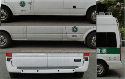 Yuzhou  GPY5040XJEJ0 Environmental monitoring vehicle