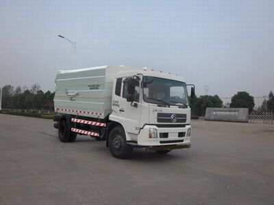 Ouman  HFV5160ZLJDFL4 garbage dump truck 