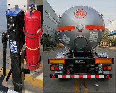 An Rui Ke  HGJ9401GYQ4 Semi trailer for liquefied gas transportation