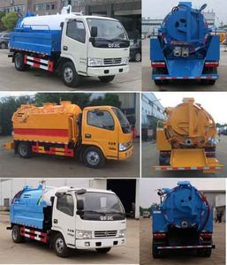 Shenhu  HLQ5040GQWE5 Cleaning the suction truck