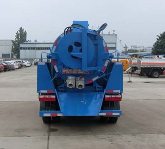 Shenhu  HLQ5040GQWE5 Cleaning the suction truck