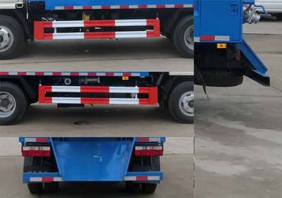 Shenhu  HLQ5040GQWE5 Cleaning the suction truck