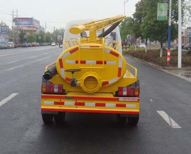 Hongyu  HYS5043GXEB5 Septic suction truck