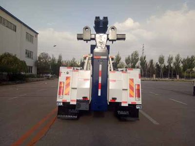 Kaifan  KFM5163TQZ506S Obstacle clearing vehicle