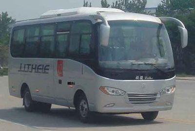 Zhongtong Automobile LCK6661D4E coach