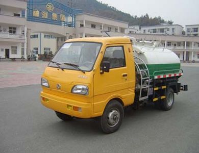 Lianda  LD1615F Low speed fecal suction truck