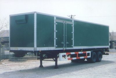 Hongyan  MS9351XXY Box transport semi-trailer