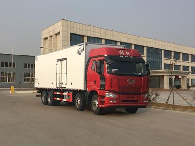 Qingchi  QYK5310XLC5 Refrigerated truck