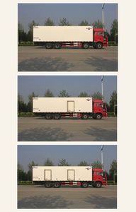 Qingchi  QYK5310XLC5 Refrigerated truck