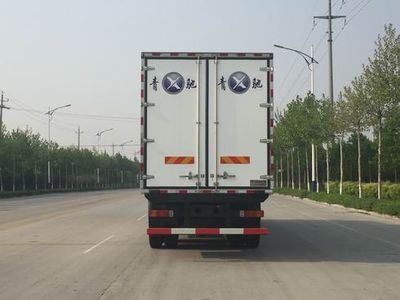 Qingchi  QYK5310XLC5 Refrigerated truck