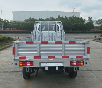 Taihang Chenggong  SCH1025DC Truck