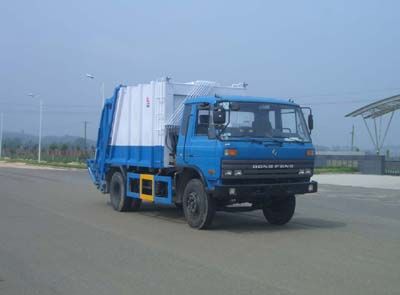 Longdi  SLA5110ZYSE Compressed garbage truck