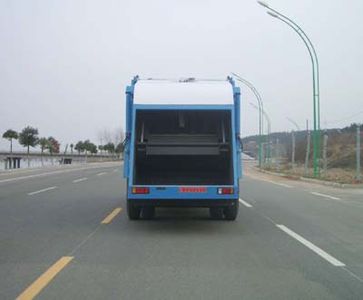 Longdi  SLA5110ZYSE Compressed garbage truck