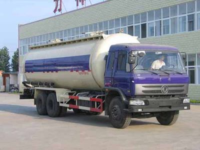 Xingshi  SLS5252GFLE Powder material transport vehicle