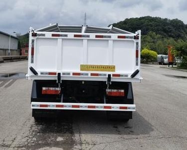 Xinhua Chi  THD5090ZLJC6 garbage dump truck 