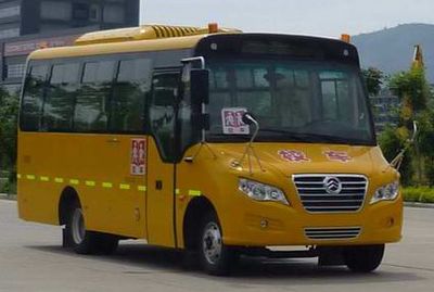 Jinlv  XML6721J53XXC School buses exclusively for primary school students