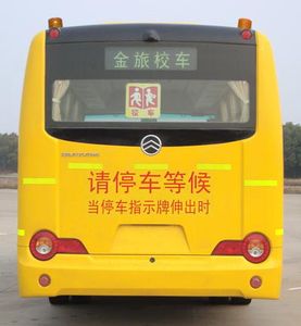 Jinlv  XML6721J53XXC School buses exclusively for primary school students