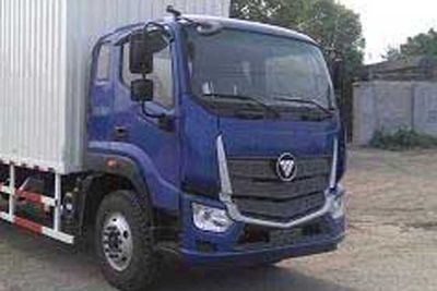 Xishi Automobile XSJ5100TBC5 Instrument vehicle