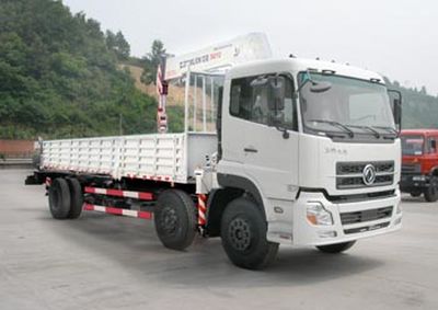 Zhonglian Automobile ZLJ5203JSQ3F Vehicle mounted lifting and transportation vehicle