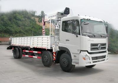 Zhonglian Automobile ZLJ5203JSQ3F Vehicle mounted lifting and transportation vehicle