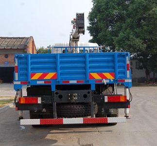 Zhonglian Automobile ZLJ5203JSQ3F Vehicle mounted lifting and transportation vehicle